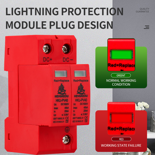 DC2P Series PV Surge Protector (SPD) | 500V-1000V High Voltage DC Protection for Solar Arrays | Lightning & Surge Arrester for Photovoltaic Systems | DIN Rail Mount
