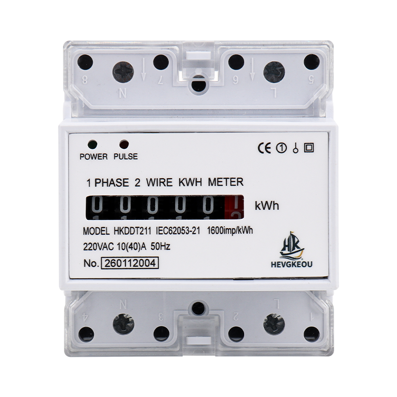 10-40A Single Phase Wattmeter Power Meter | DIN Rail Mount Electricity Consumption Monitor with LED Display for Home/Commercial