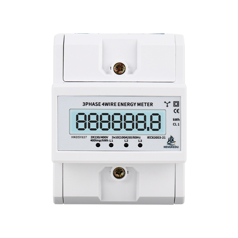 3 Phase DIN Rail kWh Meter AC 230/380V 100A | 4-Wire Energy Consumption Monitor with LCD Backlight | Three-Phase Active Power Meter for Industrial & Commercial Submetering
