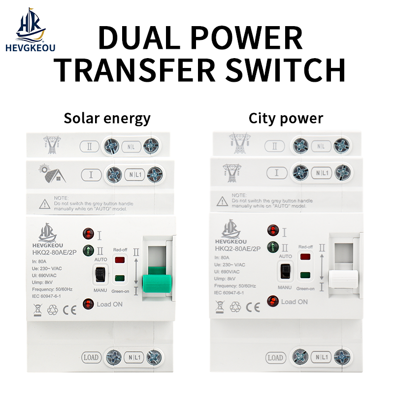 AE 2P 80A Smart ATS for Solar Inverter | PV System Automatic Transfer Switch | 2P Dual Power Selector with Intelligent Controller | DIN Rail Mount