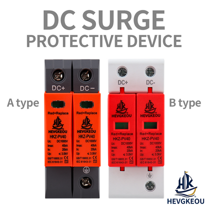 2P DC Type 2 Surge Protector (SPD) | High-Level Lightning & Transient Protection for Solar & DC Power Systems