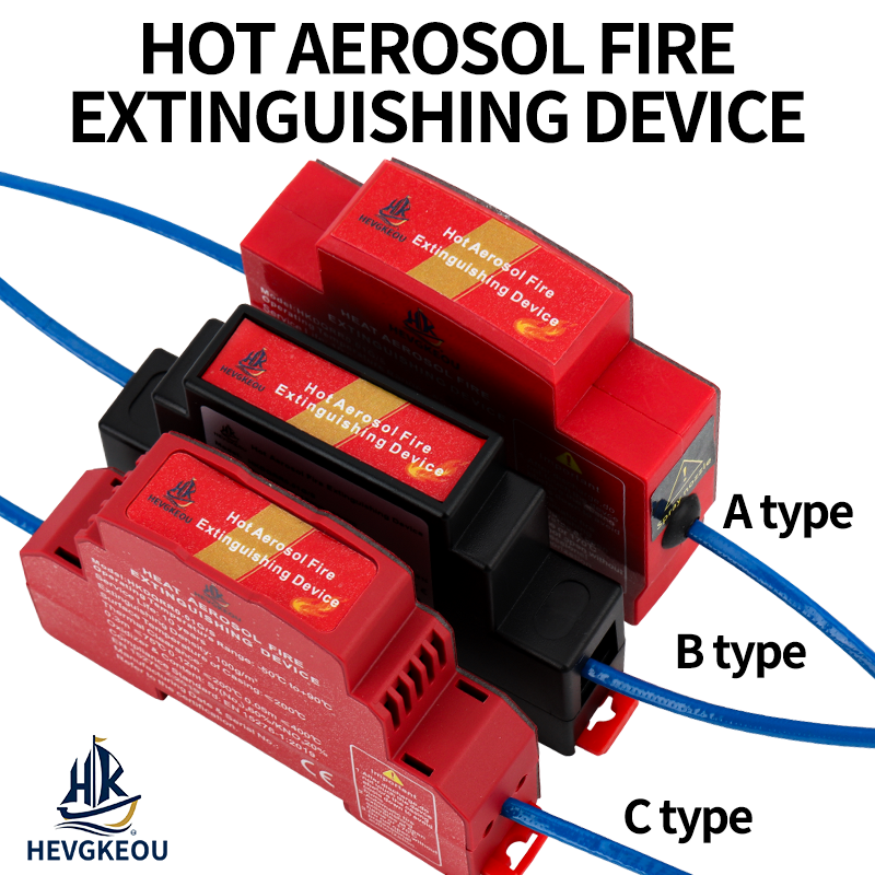 Aerosol Fire Suppression Device for Distribution Boxes | N₂ DIN Rail Mount | Flame-Retardant PC Housing with Strong Adhesive | Automatic Fire Extinguisher for Electrical Panels