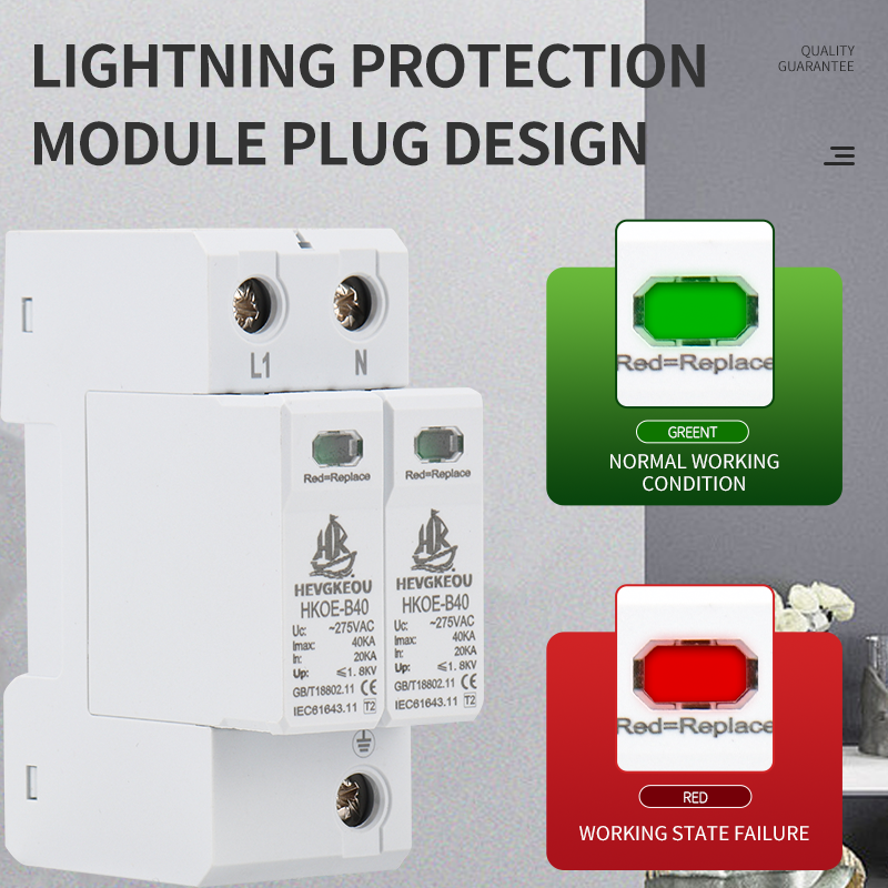 Surge Protection Device (SPD) | AC Power Line Surge Arrester | Shield Home & Industrial Equipment from Lightning & Power Surges | Type 2 Protection