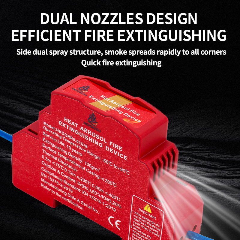 Aerosol Fire Suppression Device for Distribution Boxes | N₂ DIN Rail Mount | Flame-Retardant PC Housing with Strong Adhesive | Automatic Fire Extinguisher for Electrical Panels