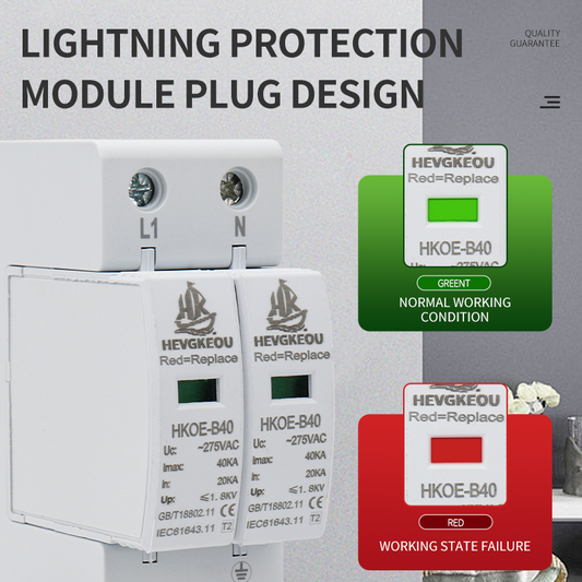 AC Surge Protective Device (SPD) 2P 40kA A/B Type HKQE-C40/B40 275VAC Lightning Surge Arrester for Home Industrial CE Certified