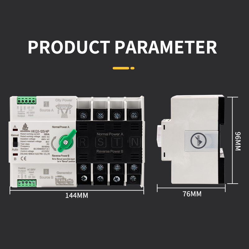 Solar ATS 125A 4P Automatic Transfer Switch | PV System & Inverter Dual Power Selector | 3-Phase DIN Rail Energy Changeover