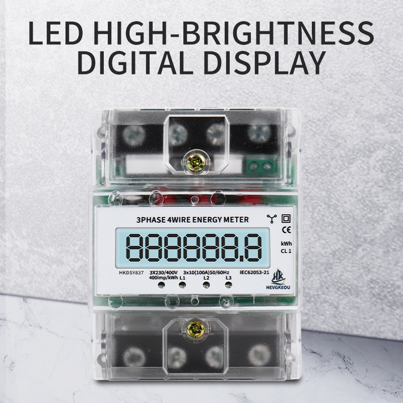 380V 3-Phase AC Current Panel Meter | 4-Wire Miniature Ammeter for Compact DIN Rail Mounting & Electrical Cabinets