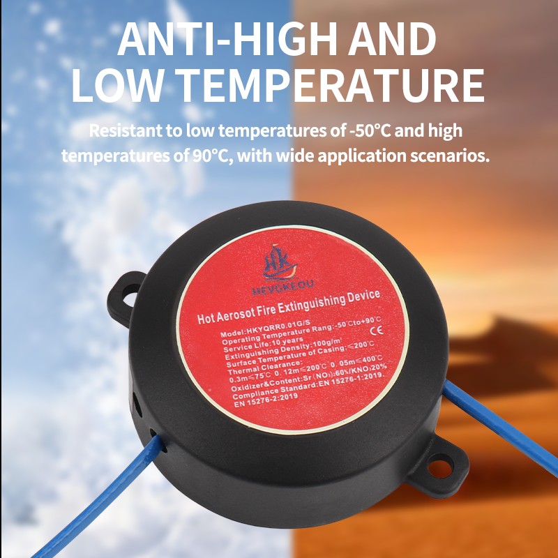 Compact Round Fire Extinguisher for Electrical Cabinets | Automatic N₂ Aerosol Suppressor, DIN Rail Mount up to 0.4m³