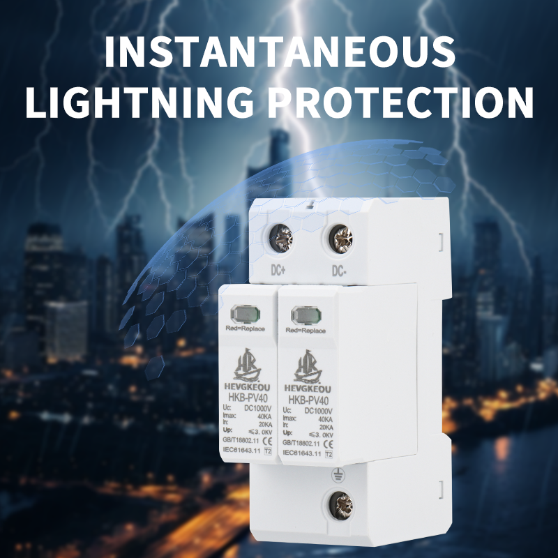 PV DC Surge Protective Device (SPD) Type 2 | 2-Pole Surge Arrester for Solar Inverters & Controllers | Lightning & Surge Protection for Photovoltaic Systems