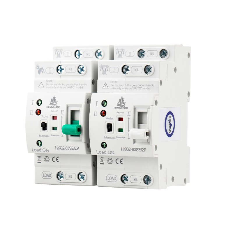 Single Phase Automatic Transfer Switch (ATS) | 2P 40A-100A Dual Power Changeover for 110V/230V Uninterrupted Supply