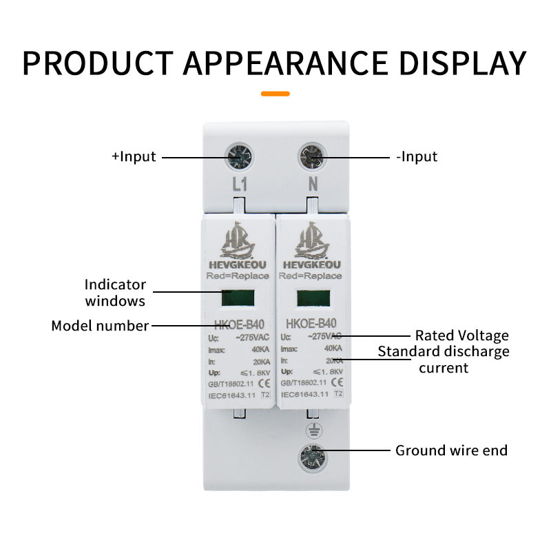 AC Surge Protective Device (SPD) 2P 40kA A/B Type HKQE-C40/B40 275VAC Lightning Surge Arrester for Home Industrial CE Certified