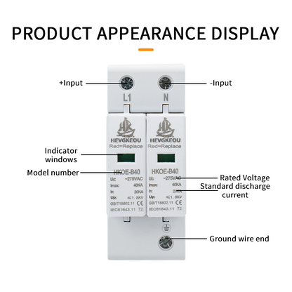 AC Surge Protective Device (SPD) 2P 40kA A/B Type HKQE-C40/B40 275VAC Lightning Surge Arrester for Home Industrial CE Certified
