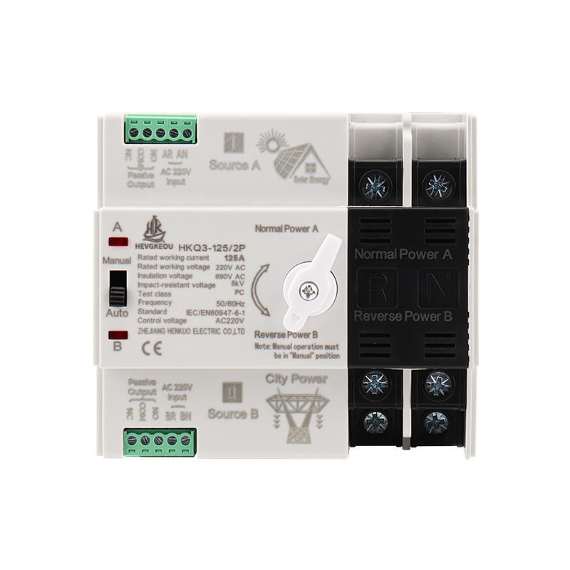 230V 125A 2P Automatic Transfer Switch (ATS) | DIN Rail | Backup Generator & Solar Transfer Switch