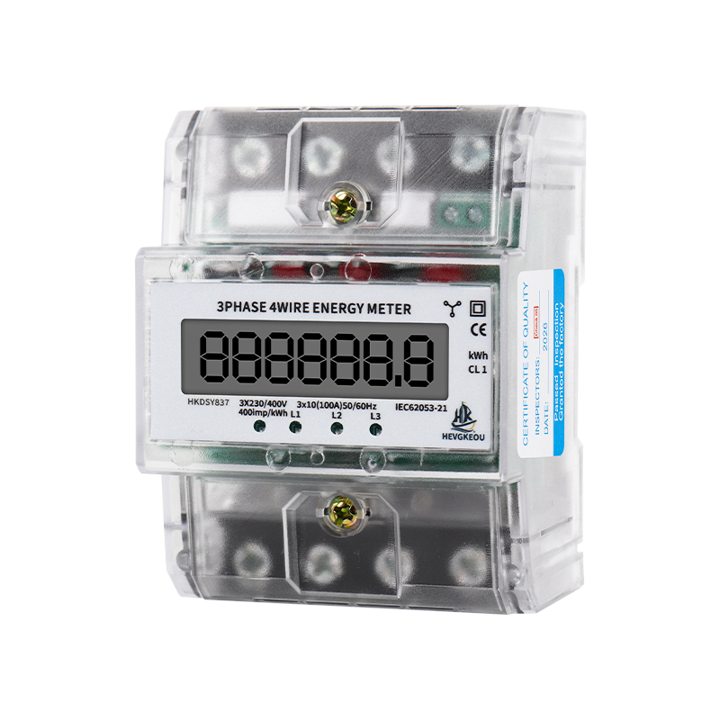 380V 3-Phase AC Current Panel Meter | 4-Wire Miniature Ammeter for Compact DIN Rail Mounting & Electrical Cabinets