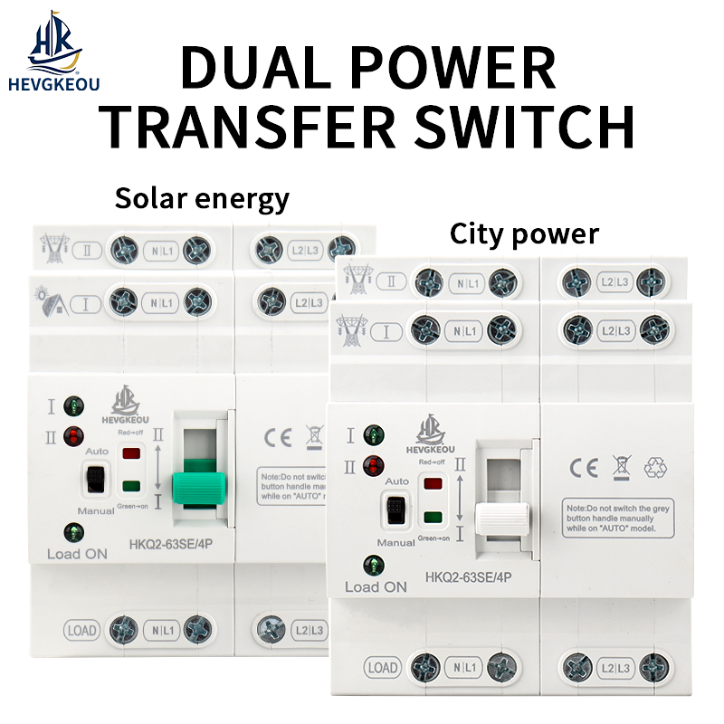 63A 4P Solar ATS | Automatic Transfer Switch for PV & Mains Power | 400V DIN Rail Mount Uninterrupted Changeover/Selector Switch